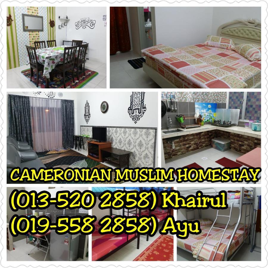 Cameronian Muslim Homestay Cameron Highlands Exterior foto